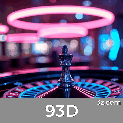93D Logo